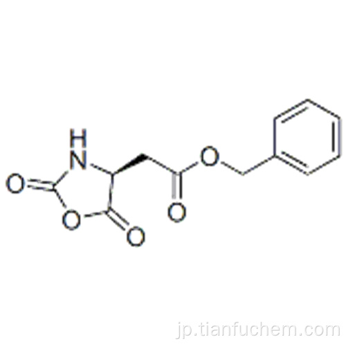 ベンジル（Ｓ）−２，５−ジオキソオキサゾリジン−４−アセテートＣＡＳ １３５９０−４２−６